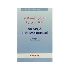 ARAPÇA KONUŞMA DERSLERI - MAHMUT TOPTAŞ