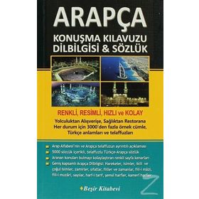 ARAPÇA KONUŞMA KILAVUZU DILBILGISI & SÖZLÜK - B. ORHAN DOĞAN