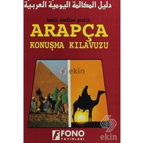 ARAPÇA KONUŞMA KILAVUZU DILBILGISI & SÖZLÜK - B. ORHAN DOĞAN