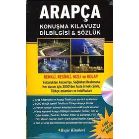 ARAPÇA KONUŞMA KILAVUZU DILBILGISI & SÖZLÜK - B. ORHAN DOĞAN
