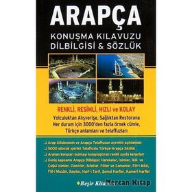 ARAPÇA KONUŞMA KILAVUZU DILBILGISI & SÖZLÜK - B. ORHAN DOĞAN