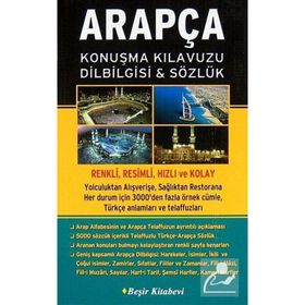 ARAPÇA KONUŞMA KILAVUZU DILBILGISI & SÖZLÜK - B. ORHAN DOĞAN