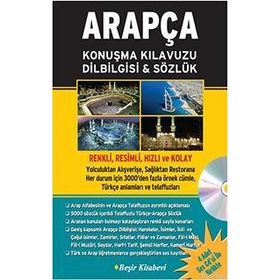 ARAPÇA KONUŞMA KILAVUZU DILBILGISI & SÖZLÜK (CD'LI) - B. ORHAN DOĞAN