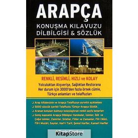 ARAPÇA KONUŞMA KILAVUZU DILBILGISI & SÖZLÜK (CD'LI) - B. ORHAN DOĞAN
