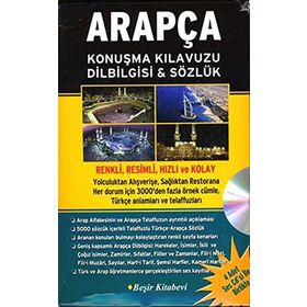 ARAPÇA KONUŞMA KILAVUZU DILBILGISI & SÖZLÜK (CD'LI) - B. ORHAN DOĞAN