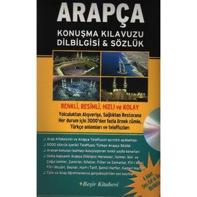 ARAPÇA KONUŞMA KILAVUZU DILBILGISI & SÖZLÜK (CD'LI) - B. ORHAN DOĞAN
