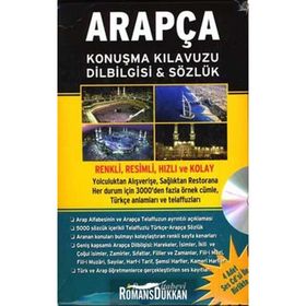 ARAPÇA KONUŞMA KILAVUZU DILBILGISI & SÖZLÜK (CD'LI) - B. ORHAN DOĞAN