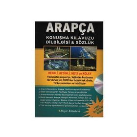 ARAPÇA KONUŞMA KILAVUZU DILBILGISI & SÖZLÜK (CD'LI) - B. ORHAN DOĞAN