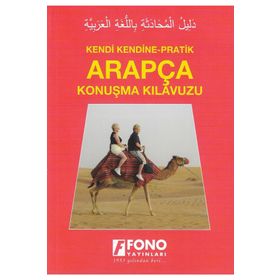 Arapça Konuşma Kılavuzu Fono Yayınları