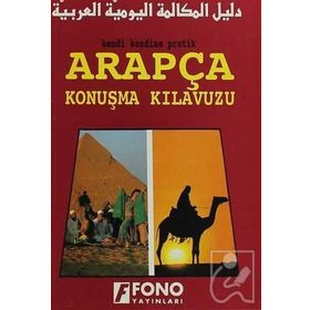 Arapça Konuşma Kılavuzu Fono Yayınları