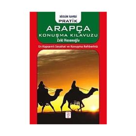 Arapça Konuşma Kılavuzu - Zeki Hasanoğlu