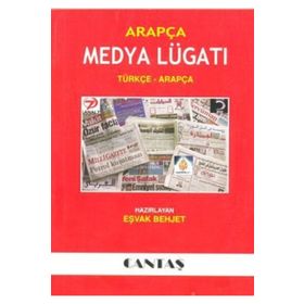 Arapça Medya Lugatı - Eşvak Behjet
