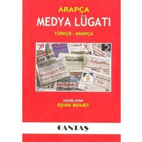 Arapça Medya Lugatı - Eşvak Behjet