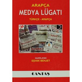 Arapça Medya Lugatı - Eşvak Behjet