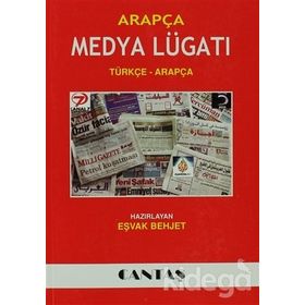 Arapça Medya Lugatı - Eşvak Behjet