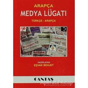 Arapça Medya Lugatı - Eşvak Behjet