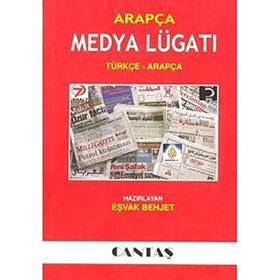 Arapça Medya Lugatı - Eşvak Behjet
