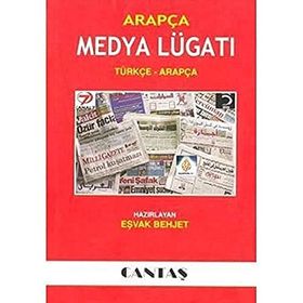 Arapça Medya Lugatı - Eşvak Behjet