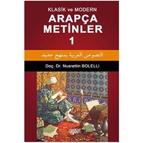 Arapça Metinler - Nusrettin Bolelli