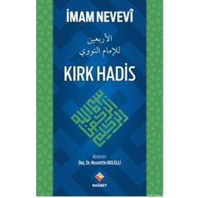 Arapça Metinler - Nusrettin Bolelli