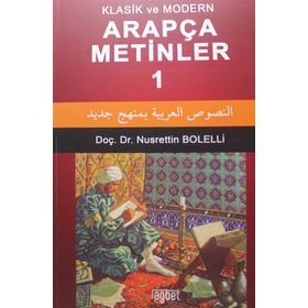 Arapça Metinler - Nusrettin Bolelli