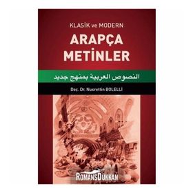 Arapça Metinler - Nusrettin Bolelli