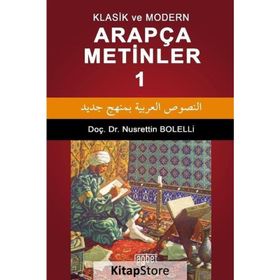 Arapça Metinler - Nusrettin Bolelli