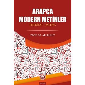 Arapça Modern Metinler - Ali Bulut