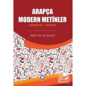 Arapça Modern Metinler - Ali Bulut