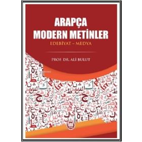 Arapça Modern Metinler - Ali Bulut