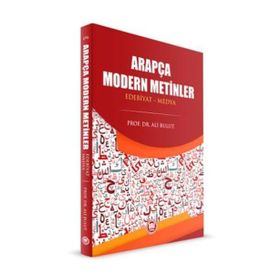 Arapça Modern Metinler - Ali Bulut