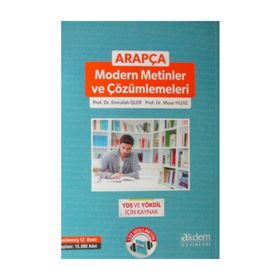 Arapça Modern Metinler Ve Çözümlemeleri - Emrullah İşler