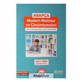 Arapça Modern Metinler Ve Çözümlemeleri - Emrullah İşler