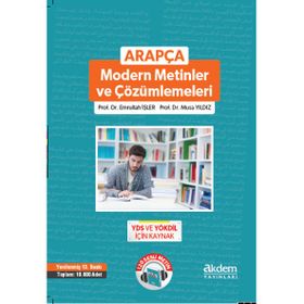 Arapça Modern Metinler Ve Çözümlemeleri - Emrullah İşler