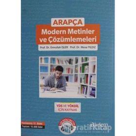 ARAPÇA MODERN METINLER VE ÇÖZÜMLEMESİ - EMRULLAH İŞLER; MUSA YILDIZ