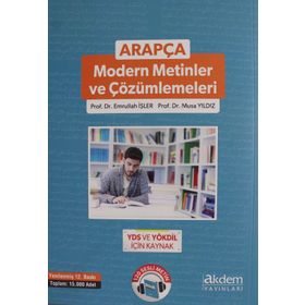 ARAPÇA MODERN METINLER VE ÇÖZÜMLEMESİ - EMRULLAH İŞLER; MUSA YILDIZ