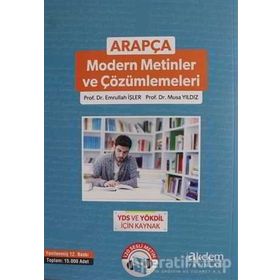 ARAPÇA MODERN METINLER VE ÇÖZÜMLEMESİ - EMRULLAH İŞLER; MUSA YILDIZ