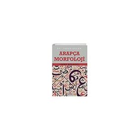 Arapça Morfoloji Sarf Bilgisi - Ensar Neşriyat