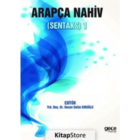 Arapça Nahiv Kitabı - 1 - Hasan Selim Kıroğlu Faruk Özdemir