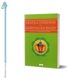 ARAPÇA ÖĞRENİM VE ÖĞRETİM KILAVUZU - CANDEMIR DOĞAN