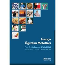 Arapça Öğretim Metotları - Muhammed Ali El-Huli
