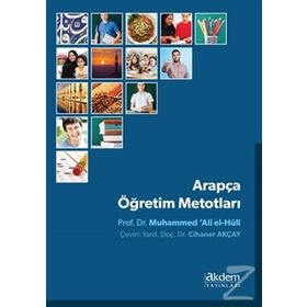 Arapça Öğretim Metotları - Muhammed Ali El-Huli