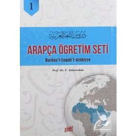 Arapça Öğretim Seti 3 Cilt Takım - Durusul Lugatil Arabiyye - F. Abdurrahim