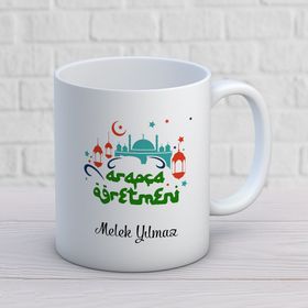 Arapça Öğretmeni Kalpli Kupa Bardak