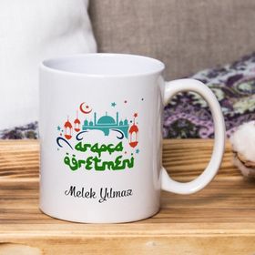 Arapça Öğretmeni Kalpli Kupa Bardak