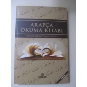 ARAPÇA OKUMA KİTABI - MEHMET MAKSUDOĞLU