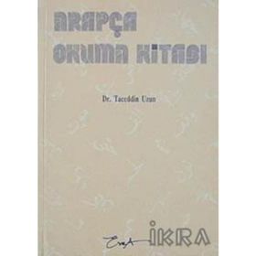 ARAPÇA OKUMA KİTABI - MEHMET MAKSUDOĞLU