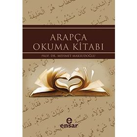 ARAPÇA OKUMA KİTABI - MEHMET MAKSUDOĞLU