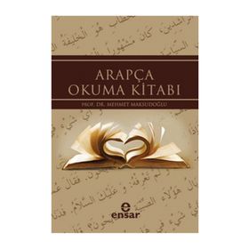 ARAPÇA OKUMA KİTABI - MEHMET MAKSUDOĞLU