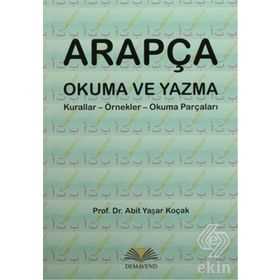 Arapça Okuma ve Yazma - Abit Yaşar Koçak